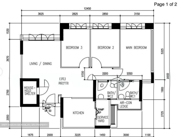 Keat Hong Pride Choa Chu Kang, HDB 4 Rooms