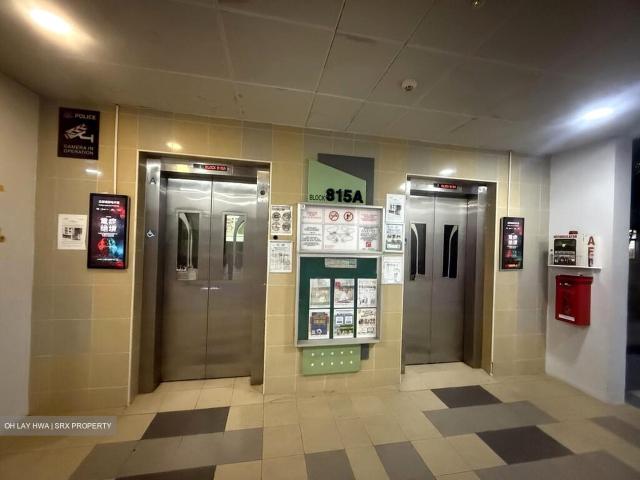 Keat Hong Quad Choa Chu Kang, HDB 4 Rooms