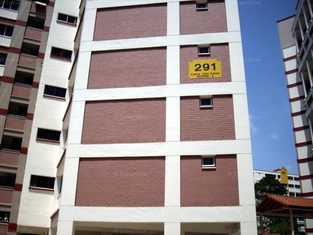 Keat Hong Tembusu Choa Chu Kang, HDB 4 Rooms
