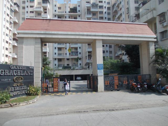 Kedar Krishna Kunj Residency 2 Bedroom 1050 Sq. Ft. Apartment in Vadgaon Budruk Pune Listing ID: #9036