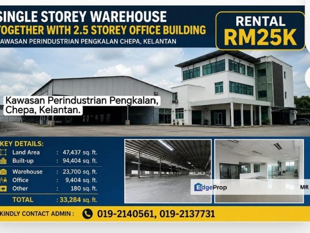 KELANTAN MACHANG FACTORY