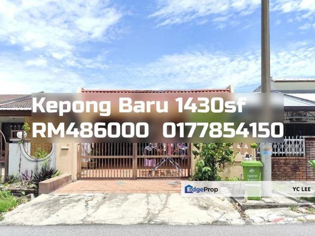 Kepong Baru