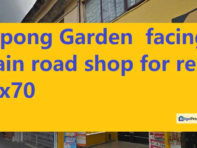 Kepong Baru