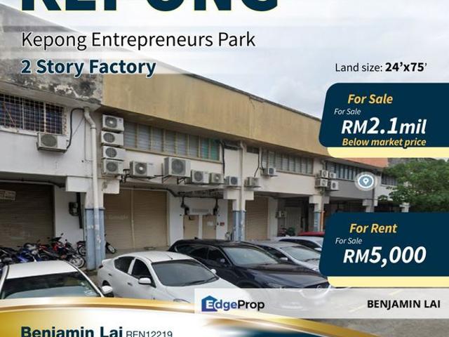 KEPONG ENTREPRENEURS PARK