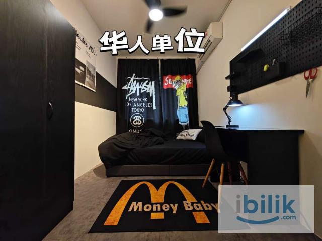 KEPONG黑白配超INS中房/华人单位/全家私