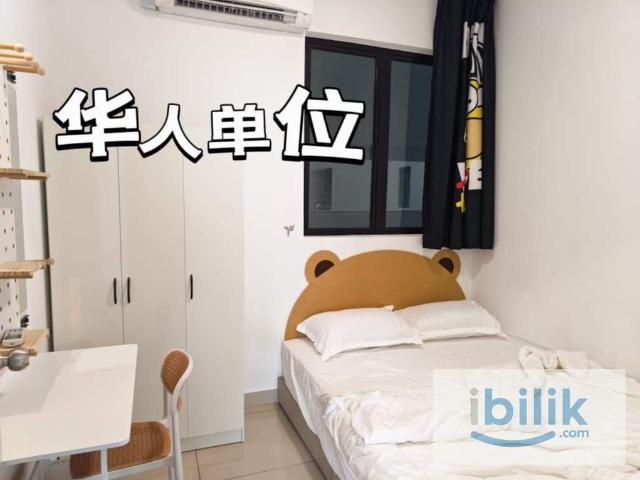 Kepong mizumi/middle room/华人单位