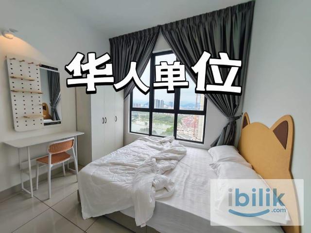 Kepong 上班族最佳选择