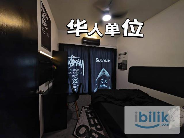 Kepong网红房/华人单位