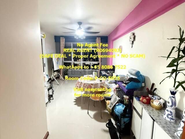 Khatib MRT Common Room