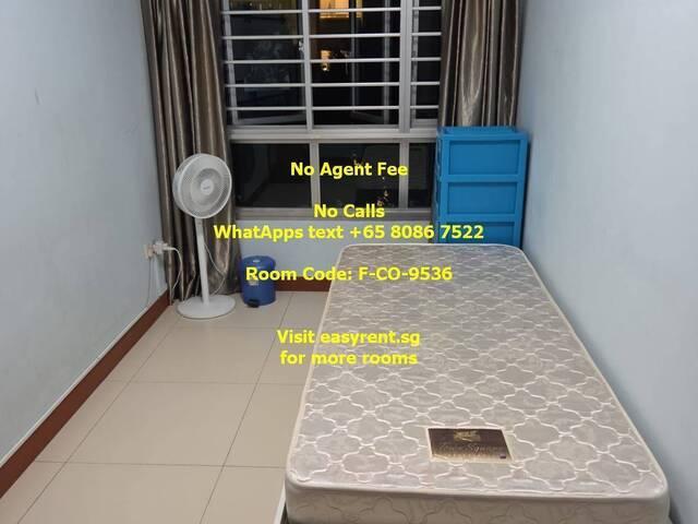Khatib MRT Common Room