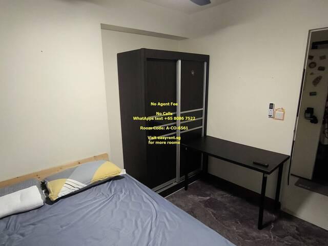 Khatib MRT Common Room