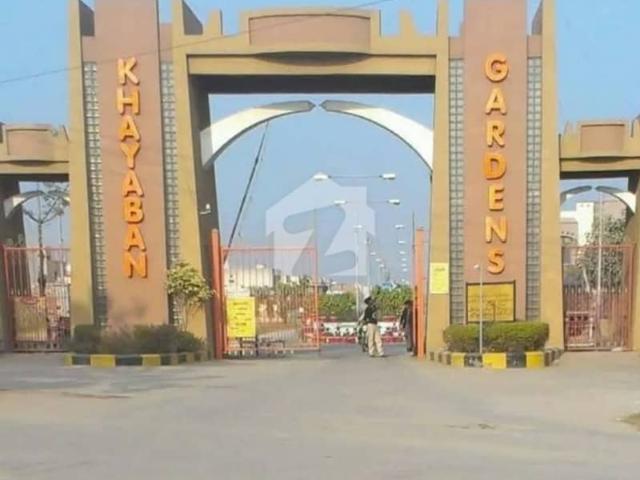 Khayaban Garden 7 Marla East Open Plot For Sale Prime Location 3068