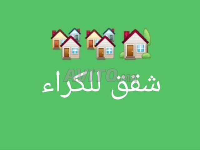 Khams alaf