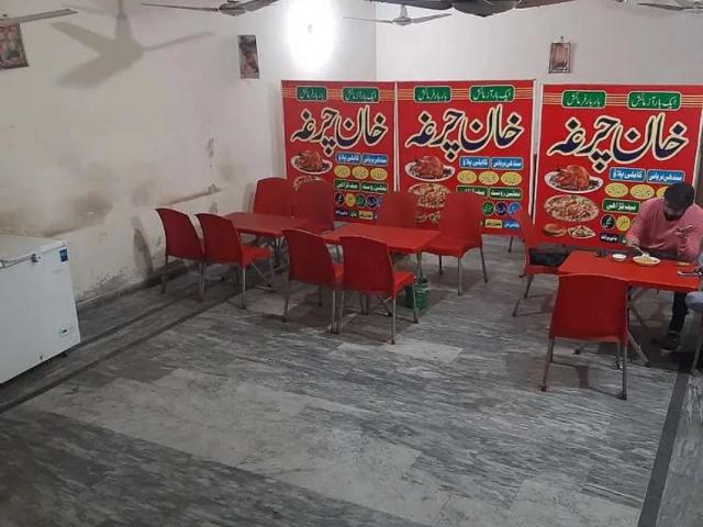 Khan chargha resturent Lahore Shadbagh ID 38444