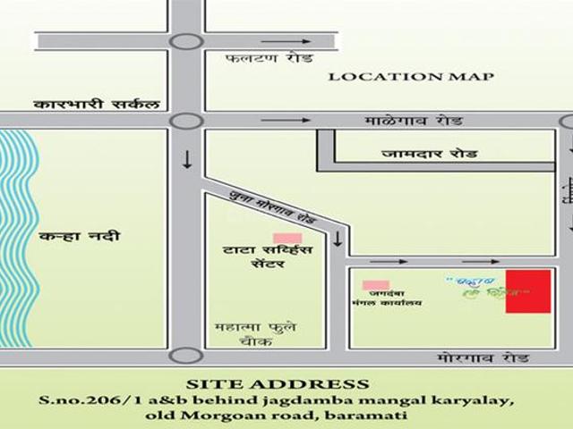 Khandobanagar 2 BHK Villa For Sale Pune