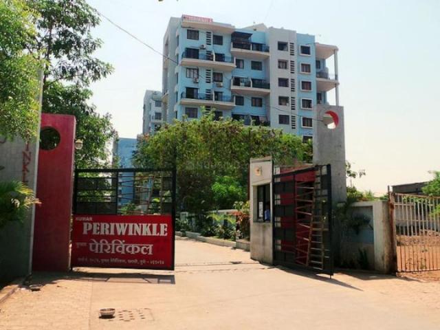 Kharadi 2 BHK Apartment For Sale Pune