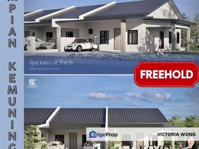 Khas untuk BUMIPUTERA Sarawak Rumah Setingkat Teres Lokasi di Impian kemuning, Landeh