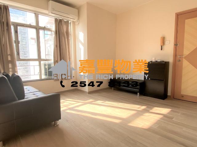 King Ming Mansion – 2 bedrooms in famous school zone