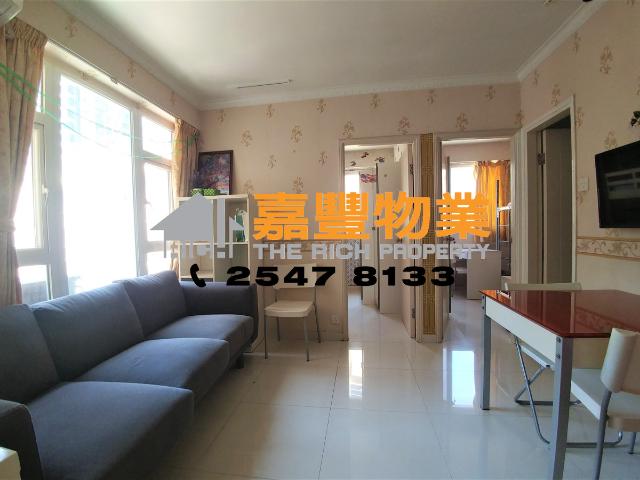 King Ming Mansion – Spacious Layout close to HKU