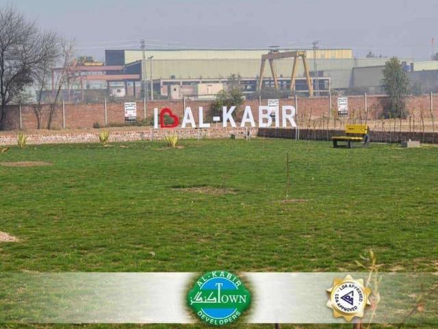 Kings town Project of Al Kabir Town Lahore Bahria Orchard ID 62061