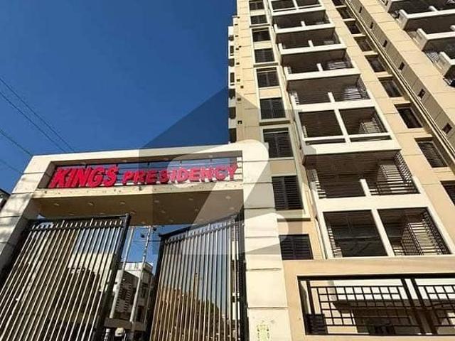 Kings Presidency Flat Is For Sale
