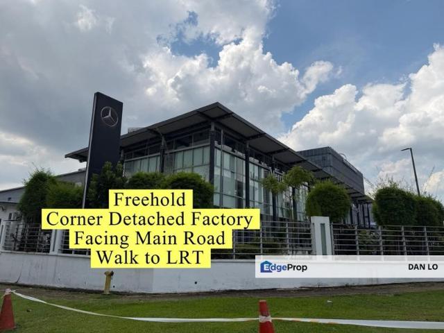 Kinrara Industrial Park