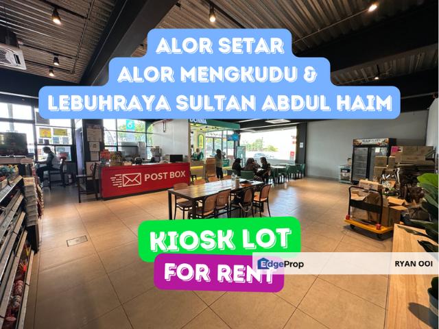 Kiosk Lot in Petrol Station @ Alor Setar, Kedah