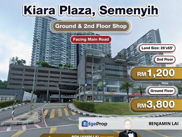Kiara Plaza