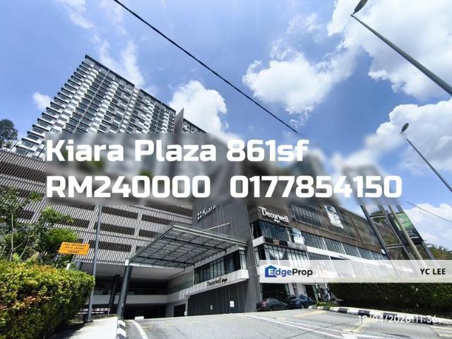 Kiara Plaza Service Apartment @ Semenyih