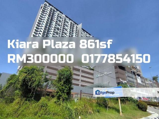 Kiara Plaza Service Apartment @ Semenyih