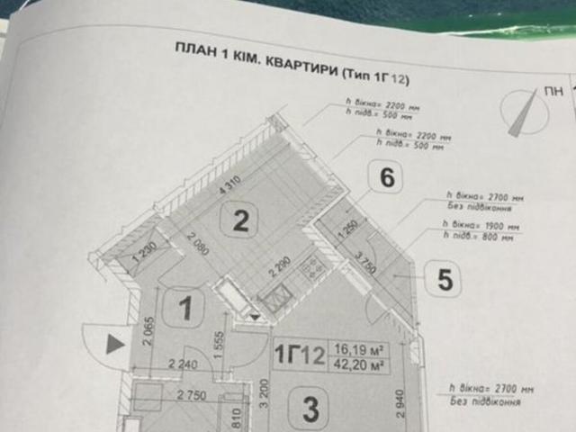Киев, Канальная, 8, продажа однокомнатной квартиры, район Днепровский
