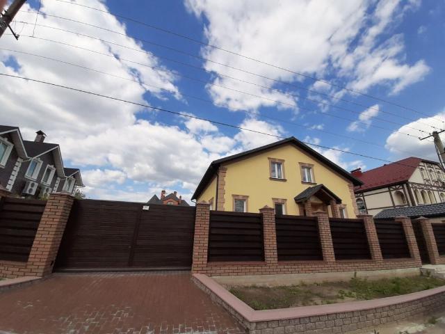 Киев,,, район Голосеевский