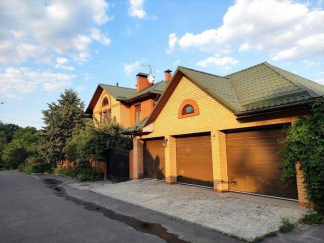 Киев,,, район Печерский