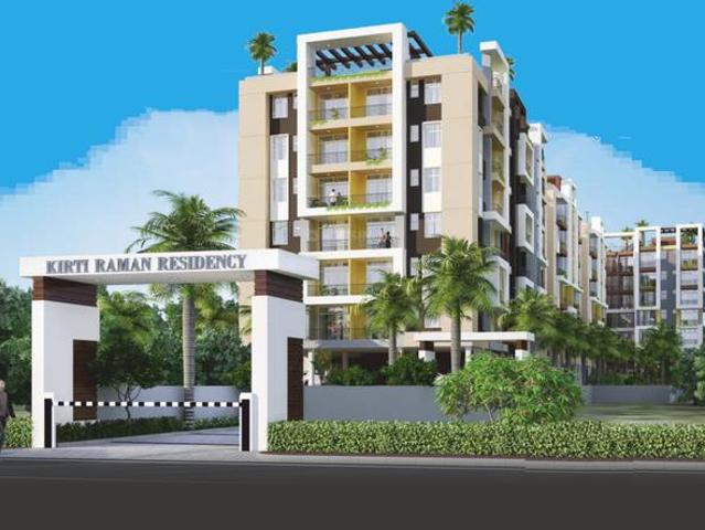 Kirti Raman Residency,Danapur 1 BHK Apartment For Sale Patna
