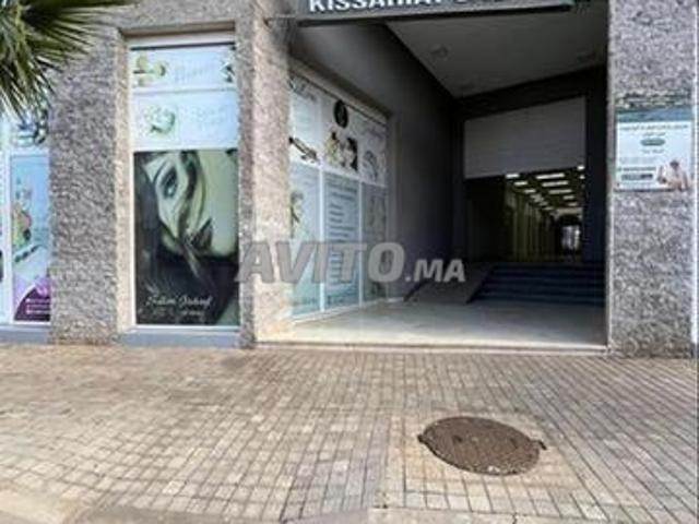 Kissaria Salima Boutiques à vendre/à louer