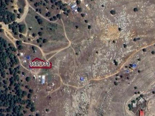 KOÇ EMLAK'TAN ÇAMLIYAYLA SEBİLDE SATILIK FIRSAT ARSA