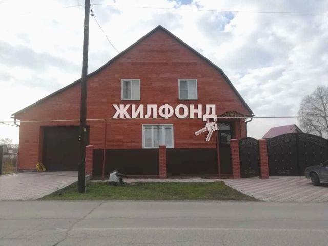 Коченево рп, Максима Горького ул