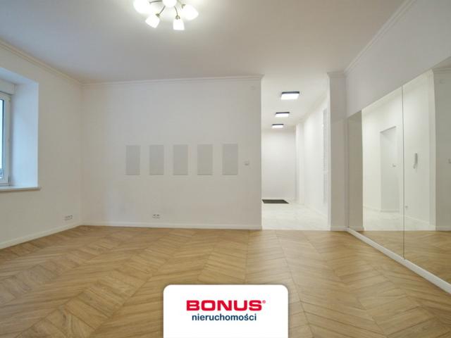 Komercyjne biuro na wynajem, Lublin, Śródmieście
