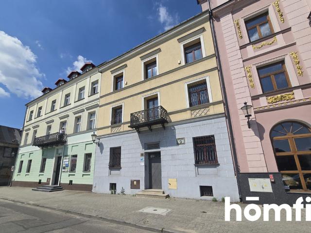 Komercyjne biuro na wynajem, Radom, Rynek