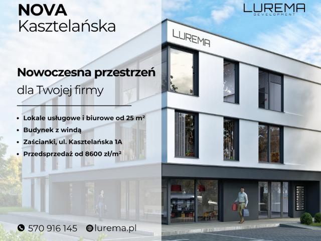 Komercyjne lokal na sprzedaż, Białystok
