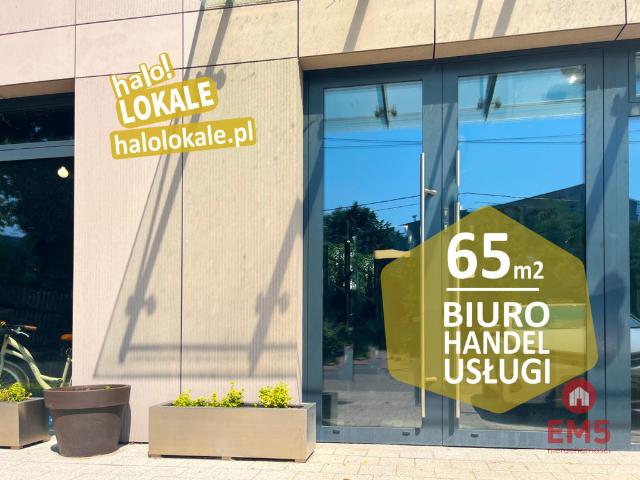 Komercyjne lokal na wynajem, Białystok, Bojary
