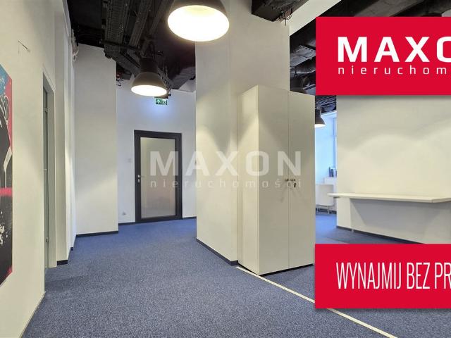 Komercyjne biuro na wynajem, Warszawa, Wola, Skierniewicka