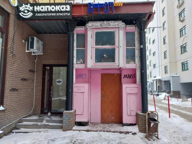 коммерческая 1513 m2 Нижний Новгород