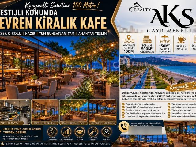 Konyaaltı Sahiline 100m | Yüksek Cirolu Devren Kiralık Kafe