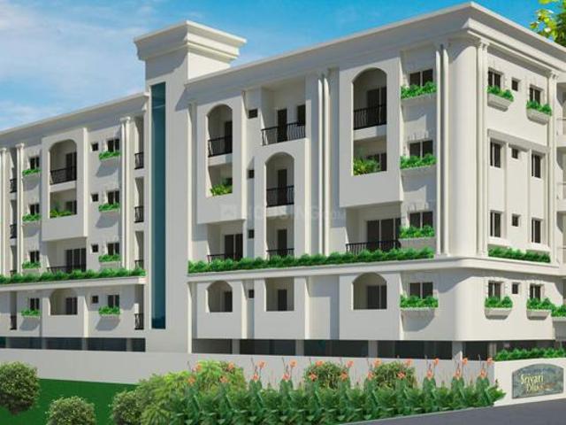 Konanakunte 2 BHK Apartment For Sale Bangalore