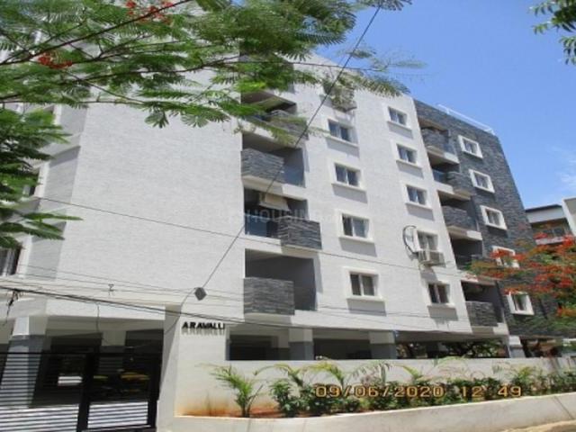 Kondapur 2 BHK Apartment For Sale Hyderabad