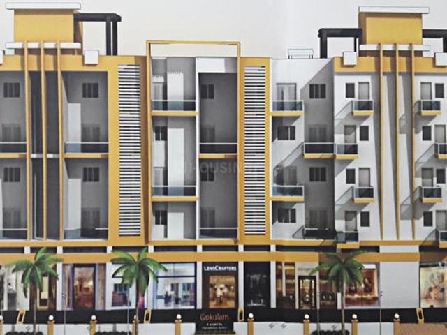Kondhwa Budruk 2 BHK Apartment For Sale Pune