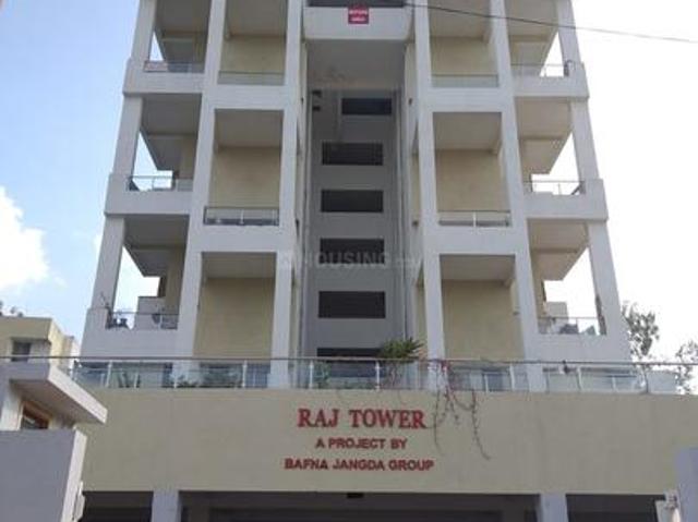 Kondhwa Budruk 2 BHK Apartment For Sale Pune