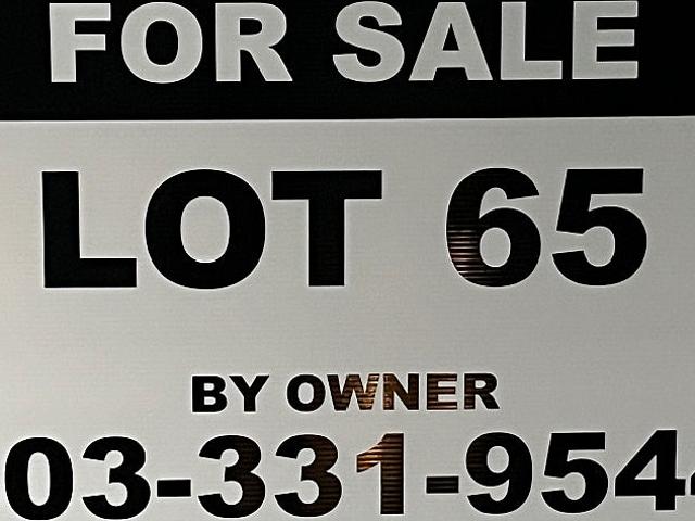 Koocanusa Village Lot For Sale