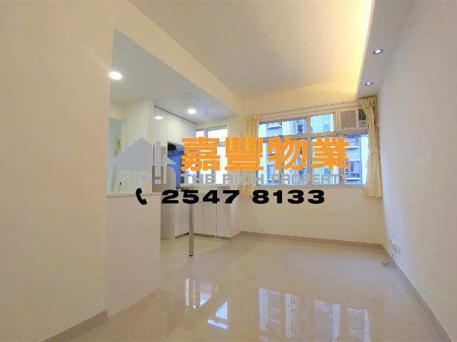 Koon Wah Building – Very high rise with roof